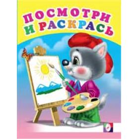 5265