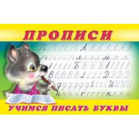 5268