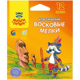 9673